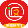 返利网购物联盟