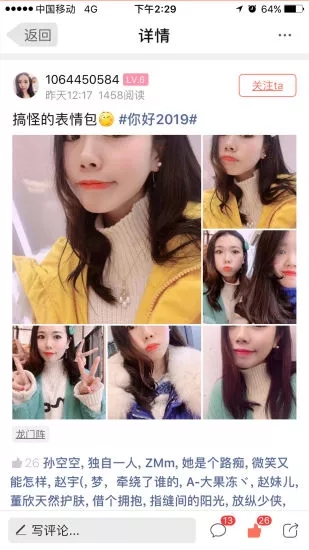 習水生活網