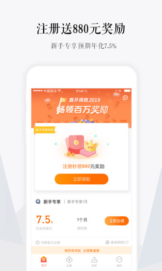 匯中網(wǎng)