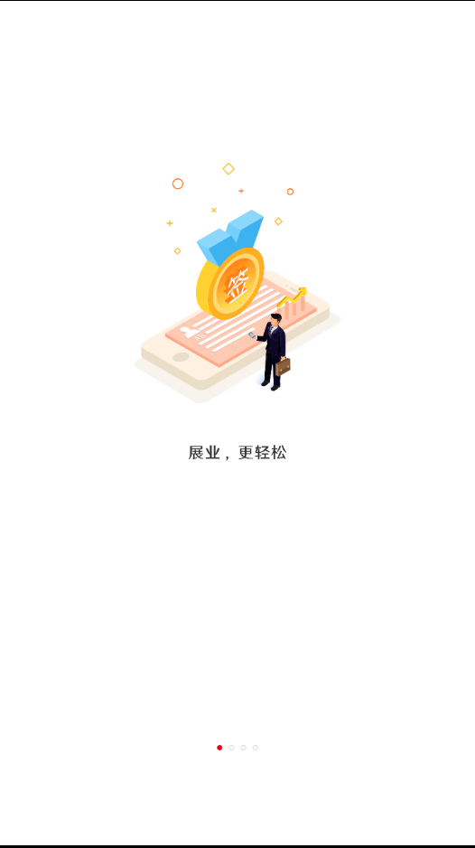 河保