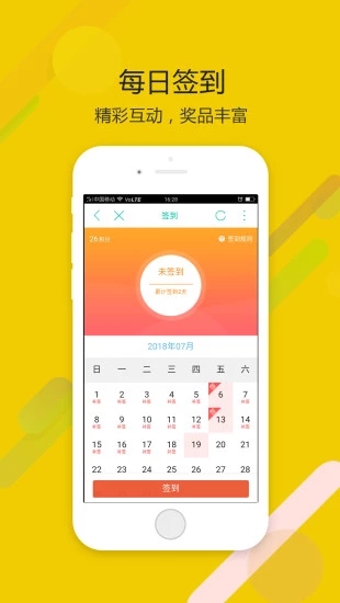 英德微社區(qū)