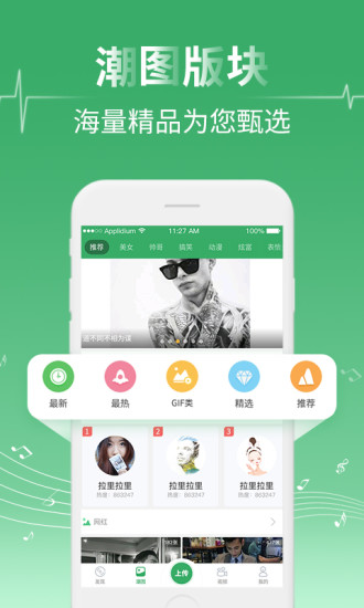 Y2002音樂