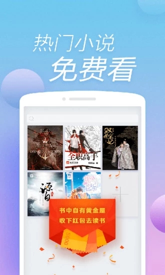 360瀏覽器