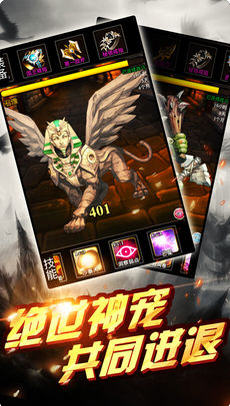 裁決之戰(zhàn)霸業(yè)游戲