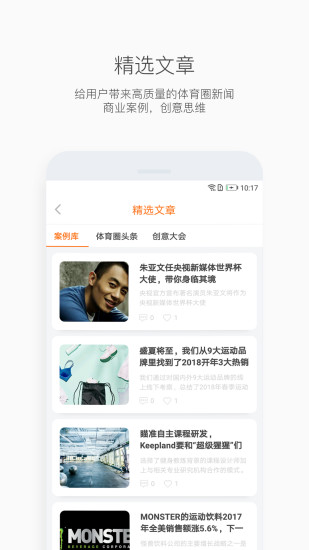 型動匯