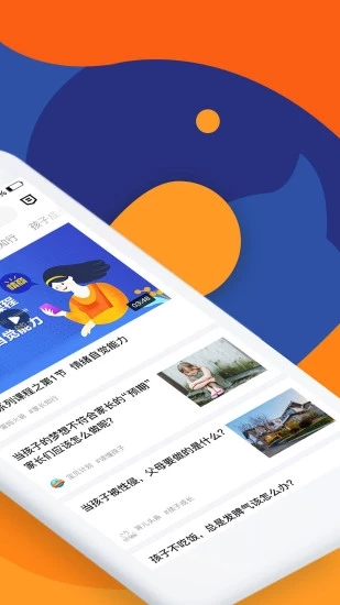 螢火視頻