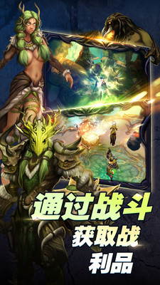 劍魂