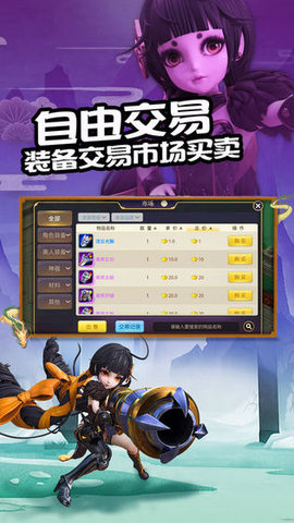 劍與少年