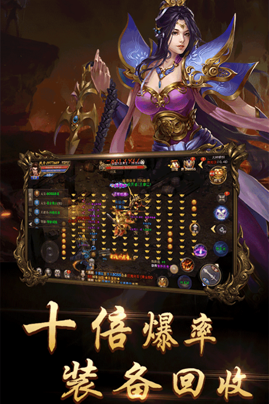 單職業(yè)迷失