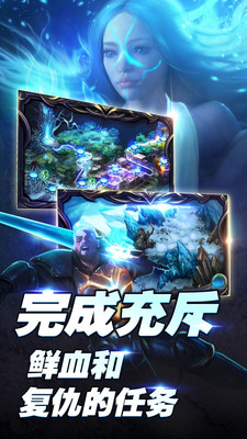 劍魂