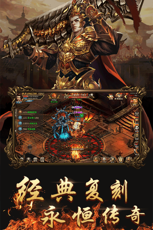 單職業(yè)迷失