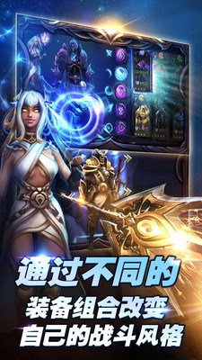 劍魂