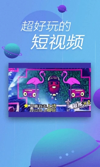 360瀏覽器