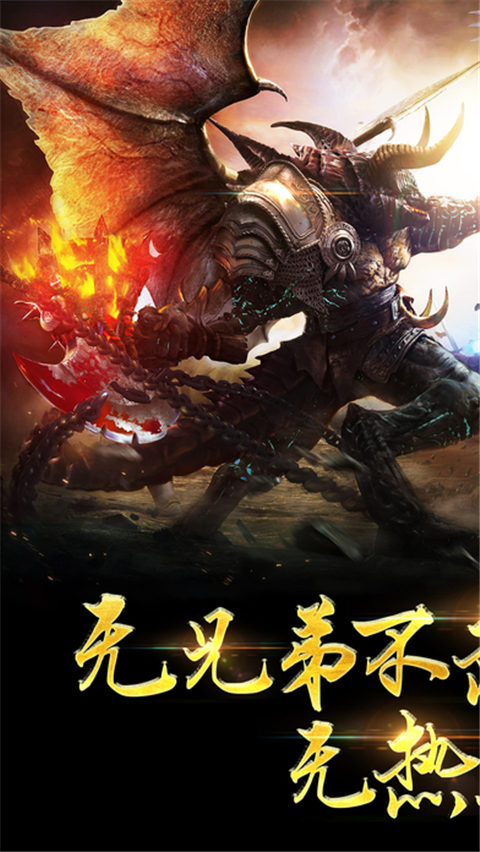 燒豬傳奇