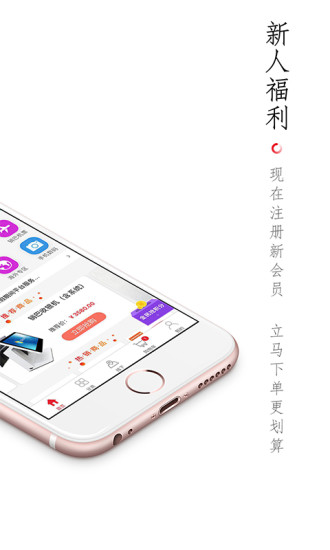 銷(xiāo)巴生活