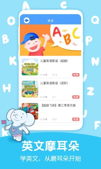 合象閱讀