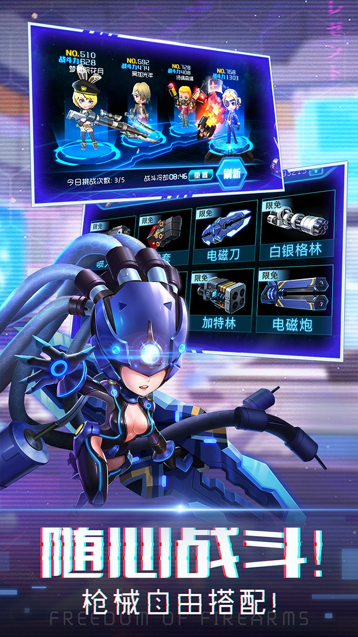迷失星球2  果盤版