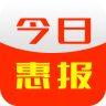 今日惠報