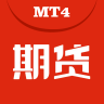 MT4期貨交易