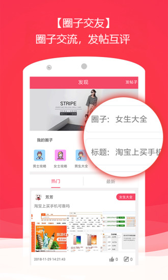 bbin宝盈集团
