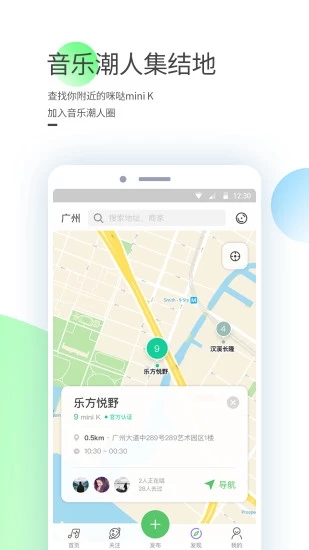 咪噠