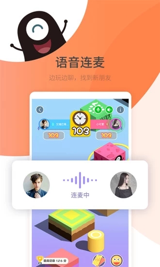 咪噠星球