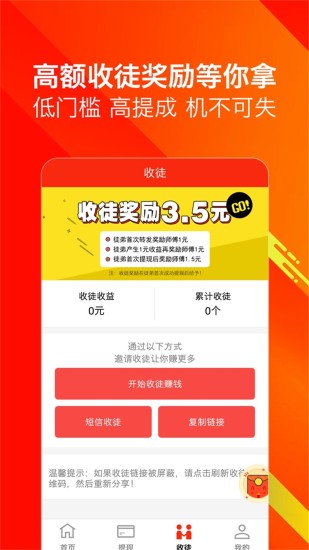趣轉(zhuǎn)客
