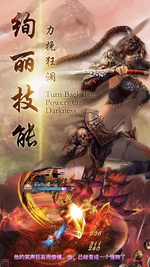 劍蕩長(zhǎng)安