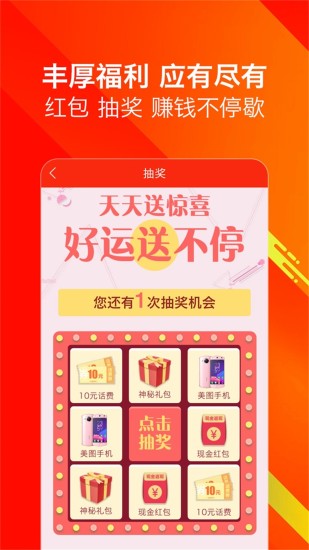 趣轉(zhuǎn)客