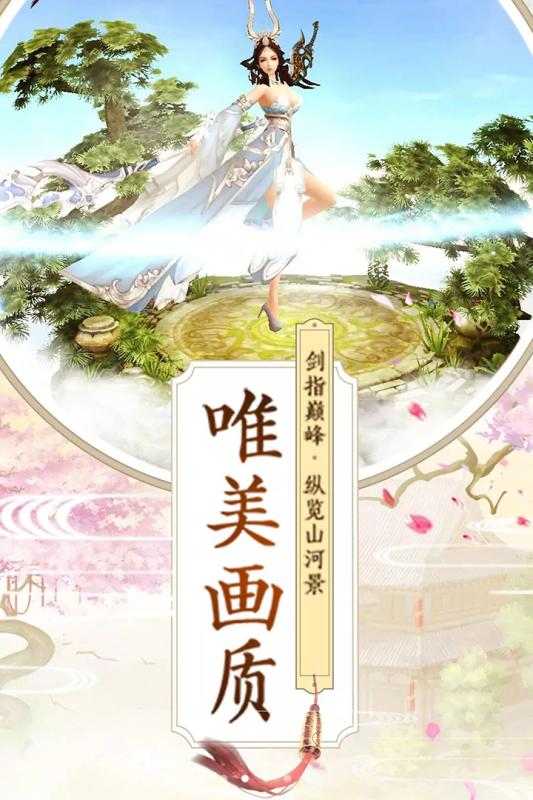 九州行 最新版