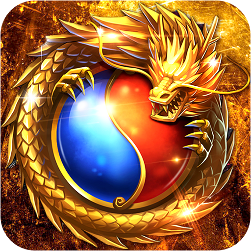 決戰九天  九游版