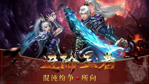 大天尊