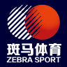 斑馬體育