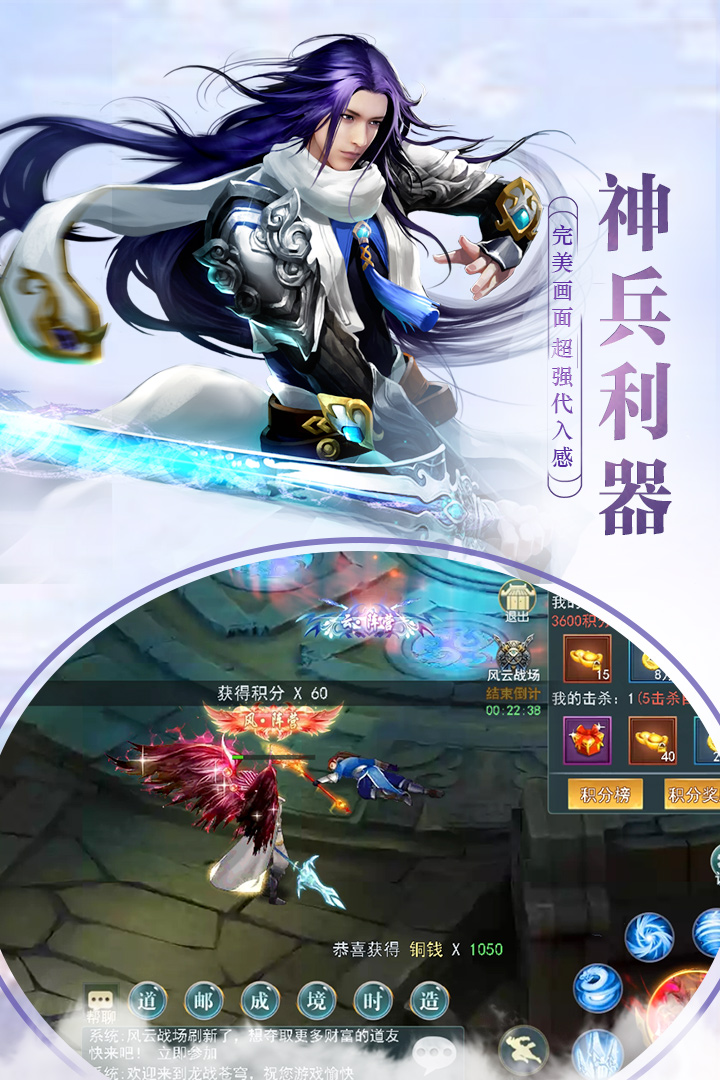 靈羅戒  九游版