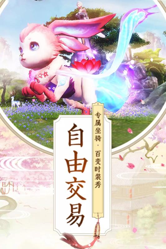 九州行 最新版
