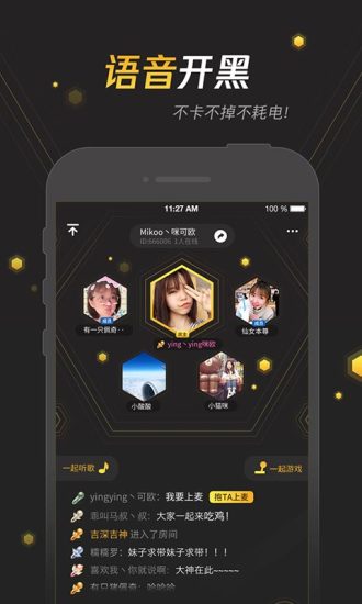 手游寶