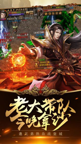 火龙复古 古力娜扎版