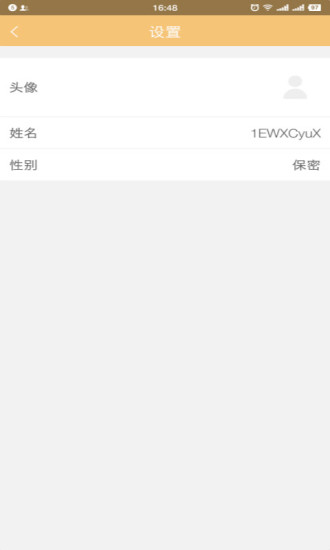 鄭州市民通