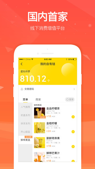 小黃倉(cāng)