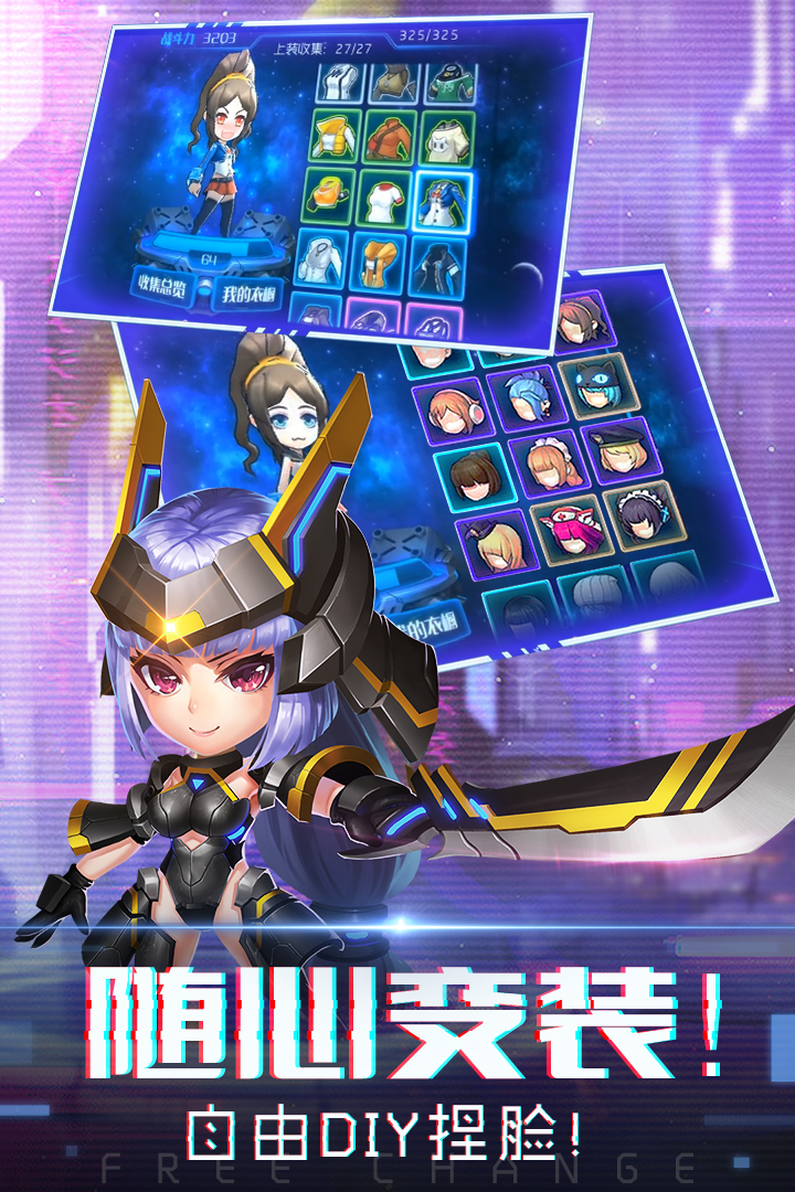 迷失星球2 九游版