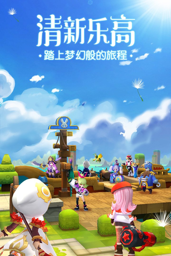 軌跡幻想 變態(tài)版