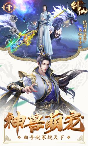 星辰滅