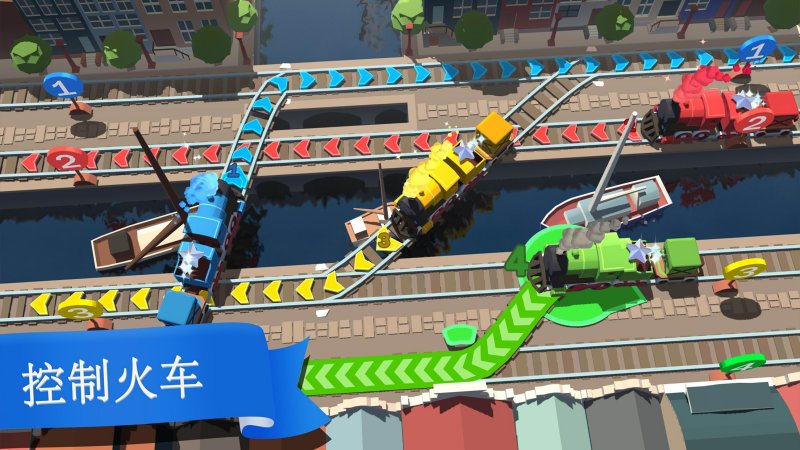 列車調(diào)度員世界 無限購金幣版