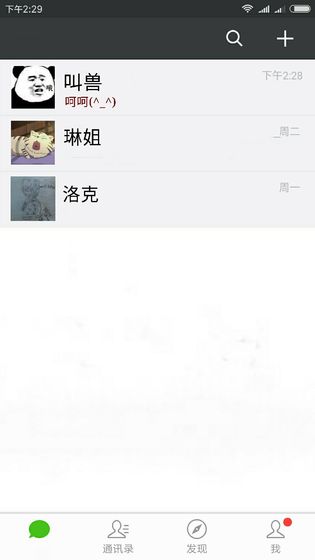 詭城：死亡七塔