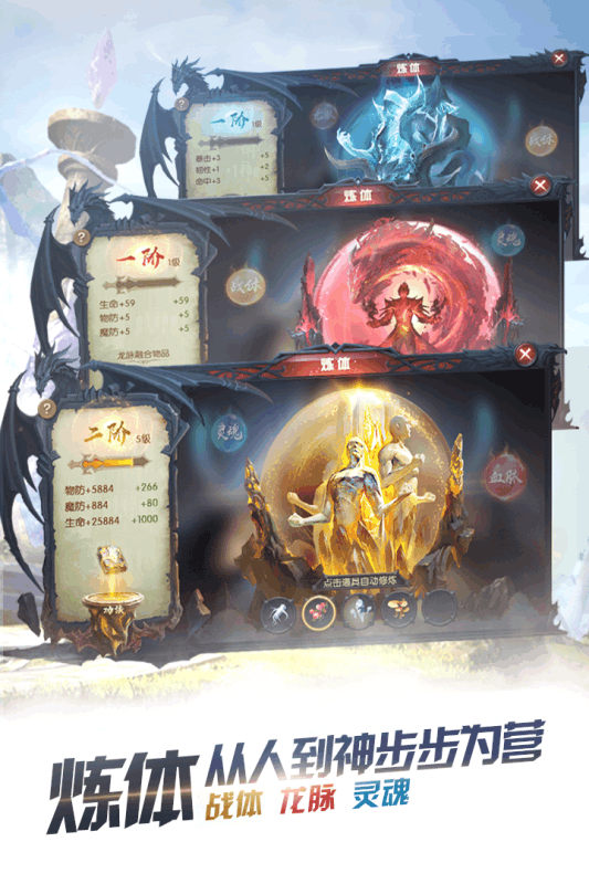 代號X