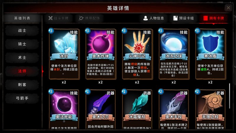 寂滅深淵