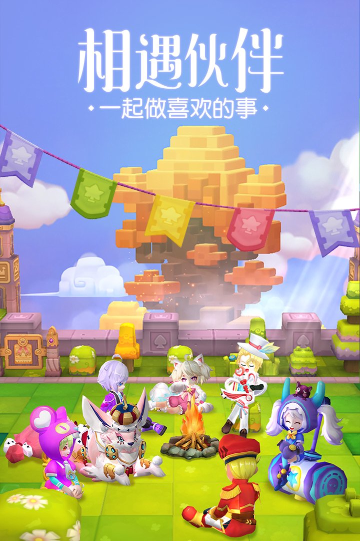 軌跡幻想 變態(tài)版