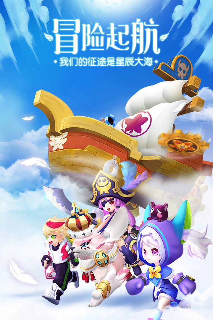 軌跡幻想 變態(tài)版