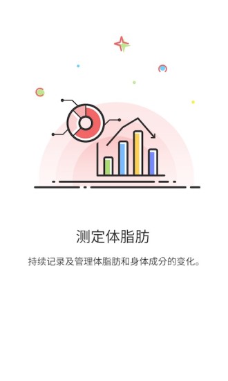 NUC智能原汁機