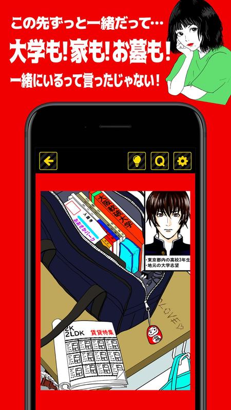 劈腿先生